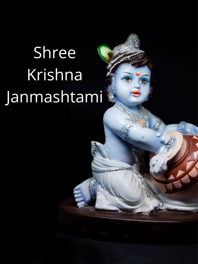 Shree Krishna Janmashtami 2022