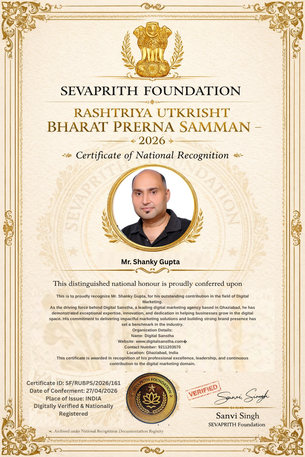 Personal One 1 20260427 013512 0000