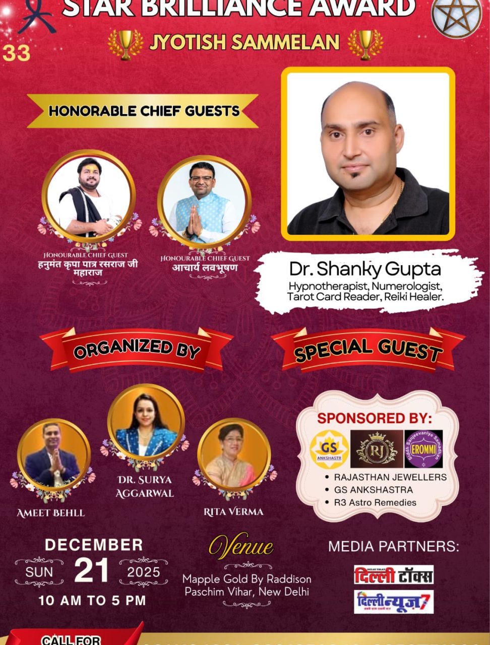 WhatsApp Image 2025-11-29 at 4.02.05 AM